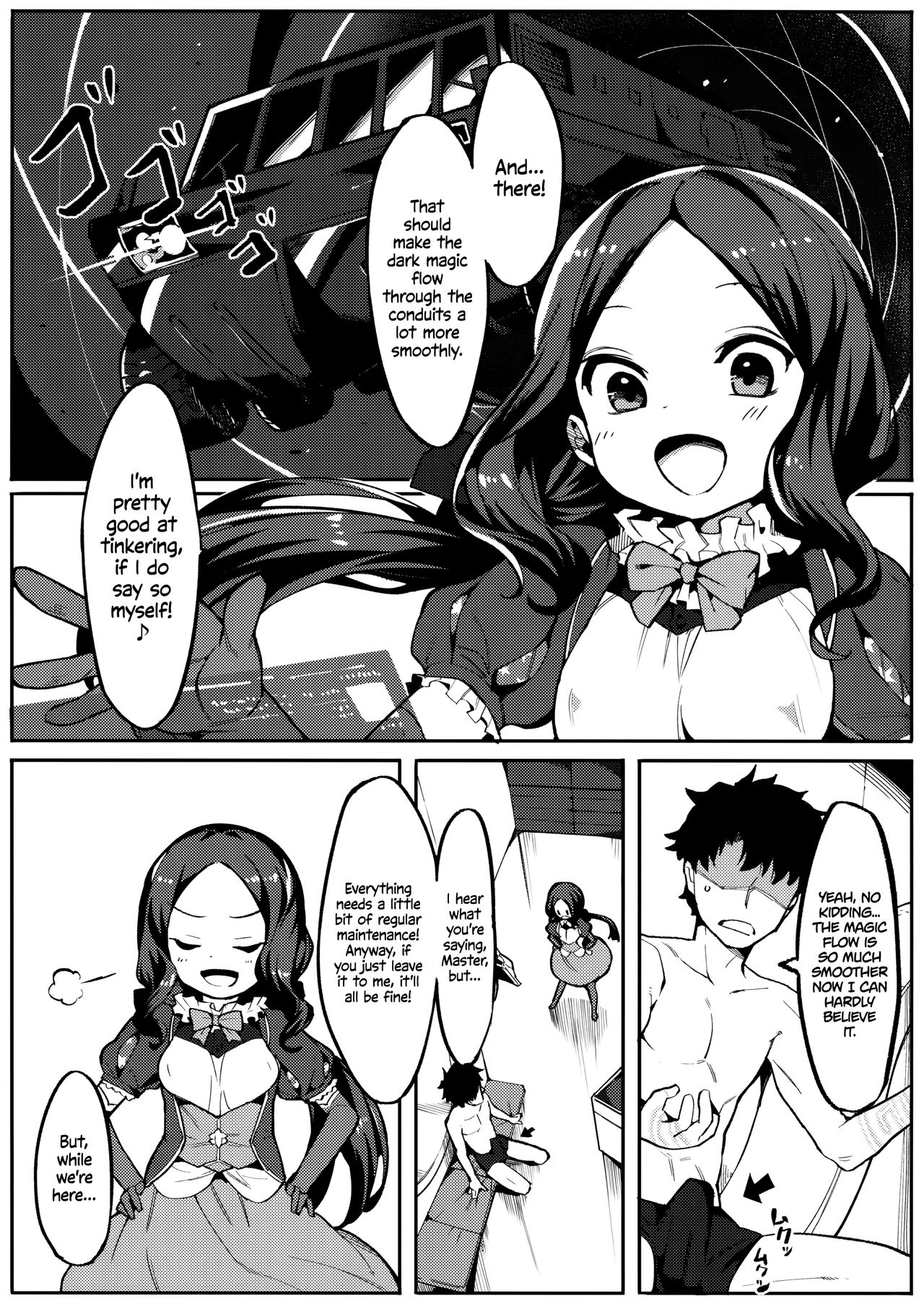 Tensai Tarumono | The Work of A Genius   =Rotoscopic + mrwayne= page 2 full
