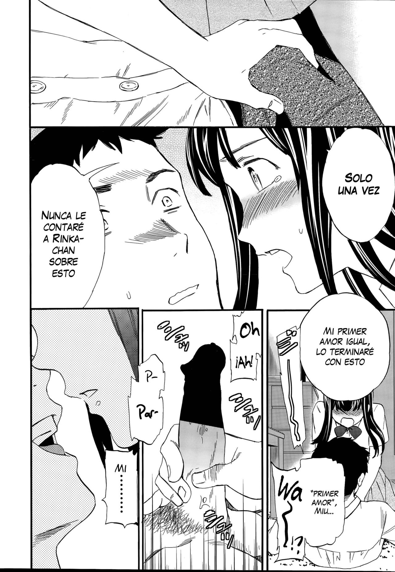 Minna Nakayoku Kouhen page 11 full