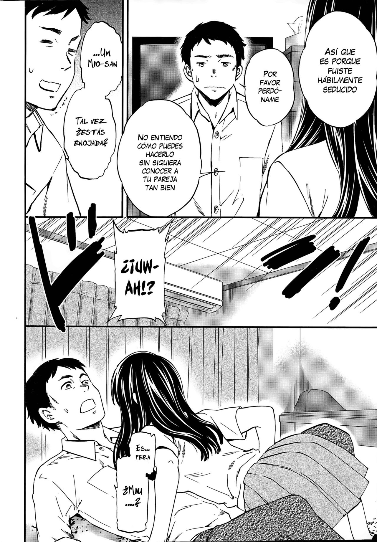 Minna Nakayoku Kouhen page 8 full