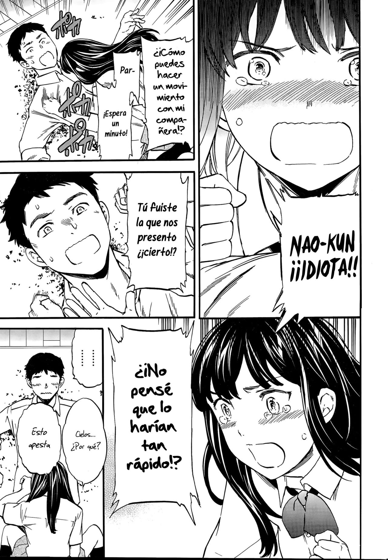 Minna Nakayoku Kouhen page 9 full