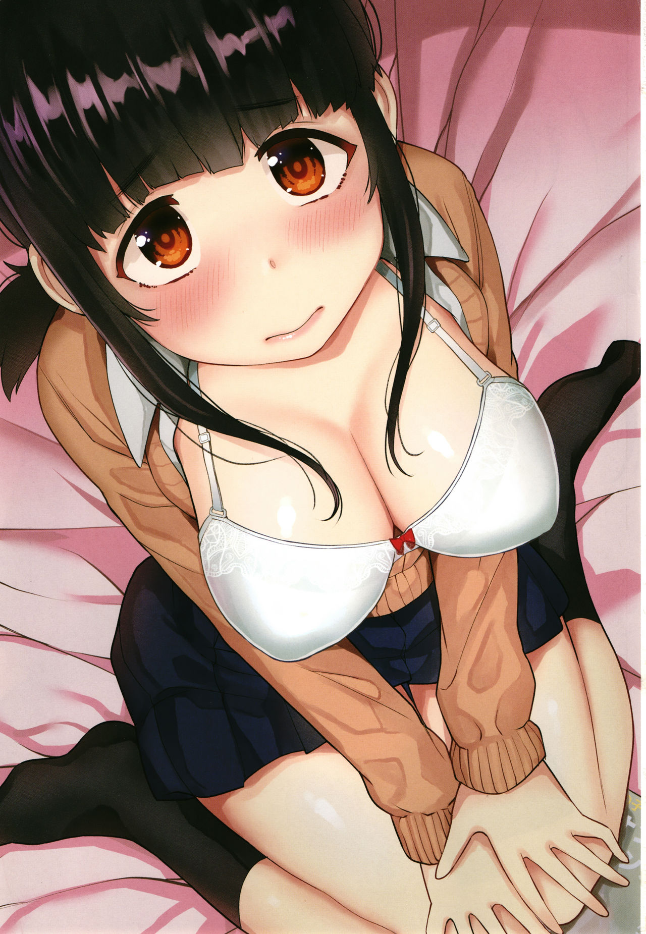 Kawaii Onnanoko o Tsuru Houhou - Method to catch a pretty girl | 귀여운 여자아이를 낚는 방법 page 4 full