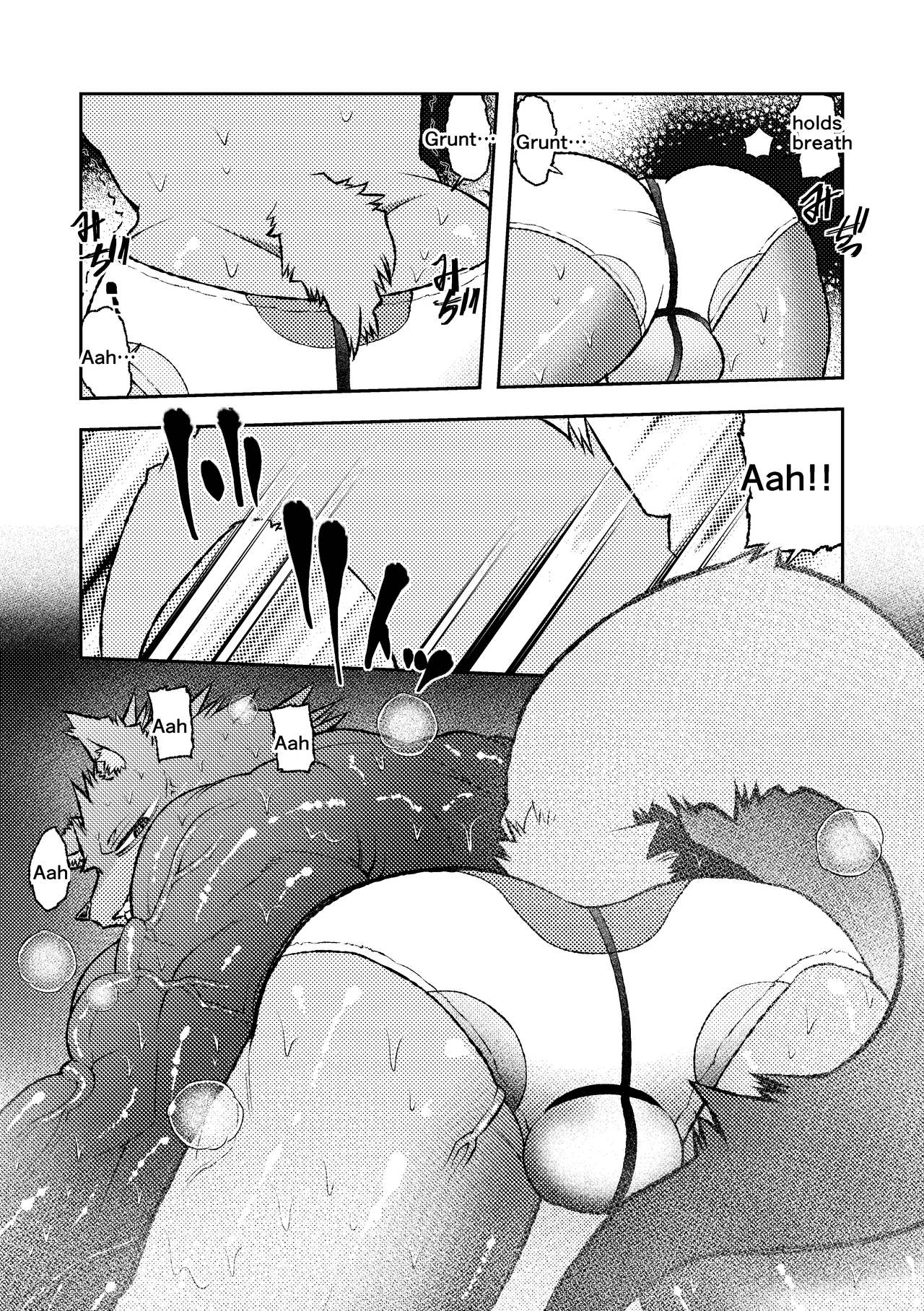 TF BEAST page 12 full