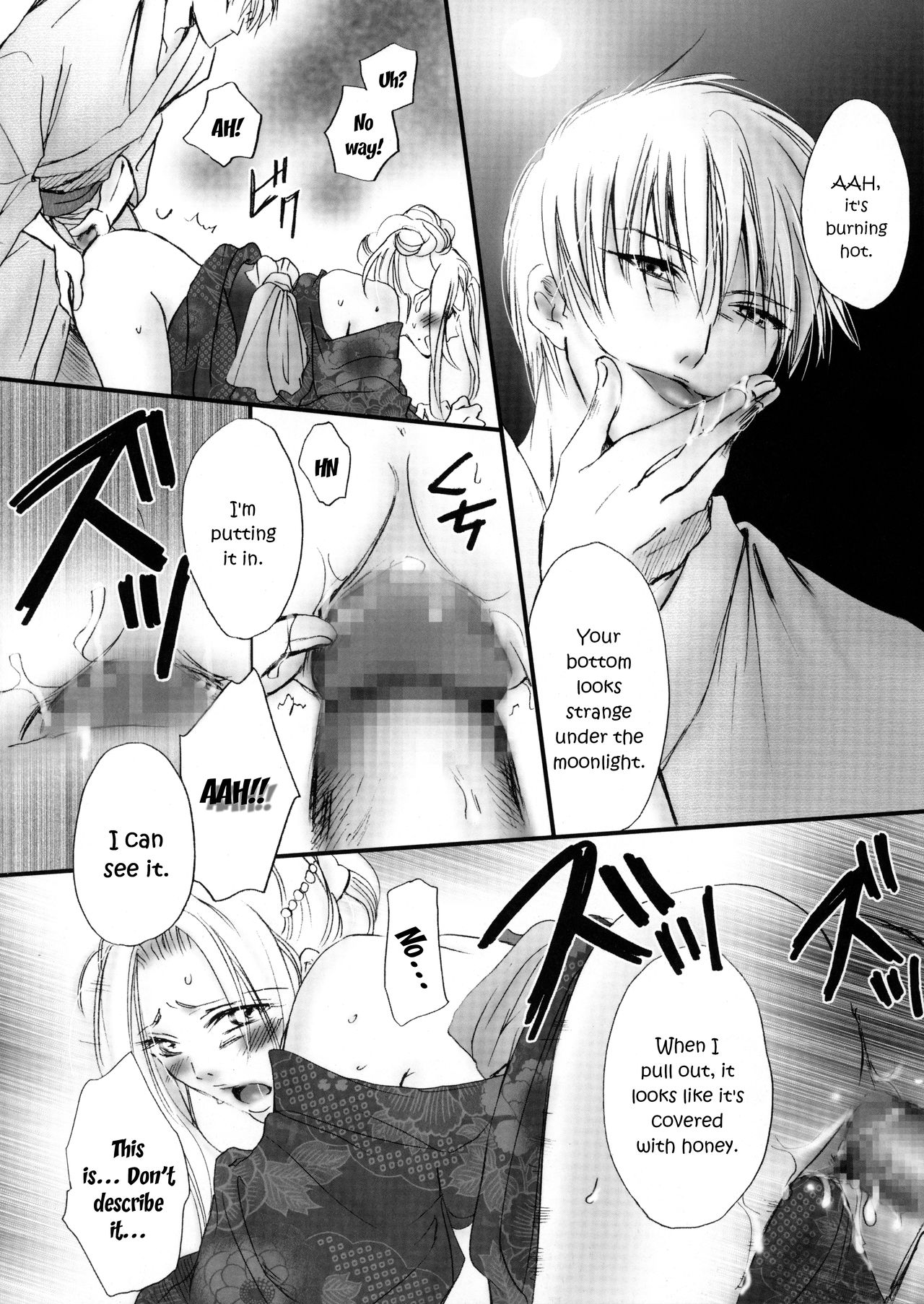 Mitsubana BLEACH | Honey Flower BLEACH page 11 full
