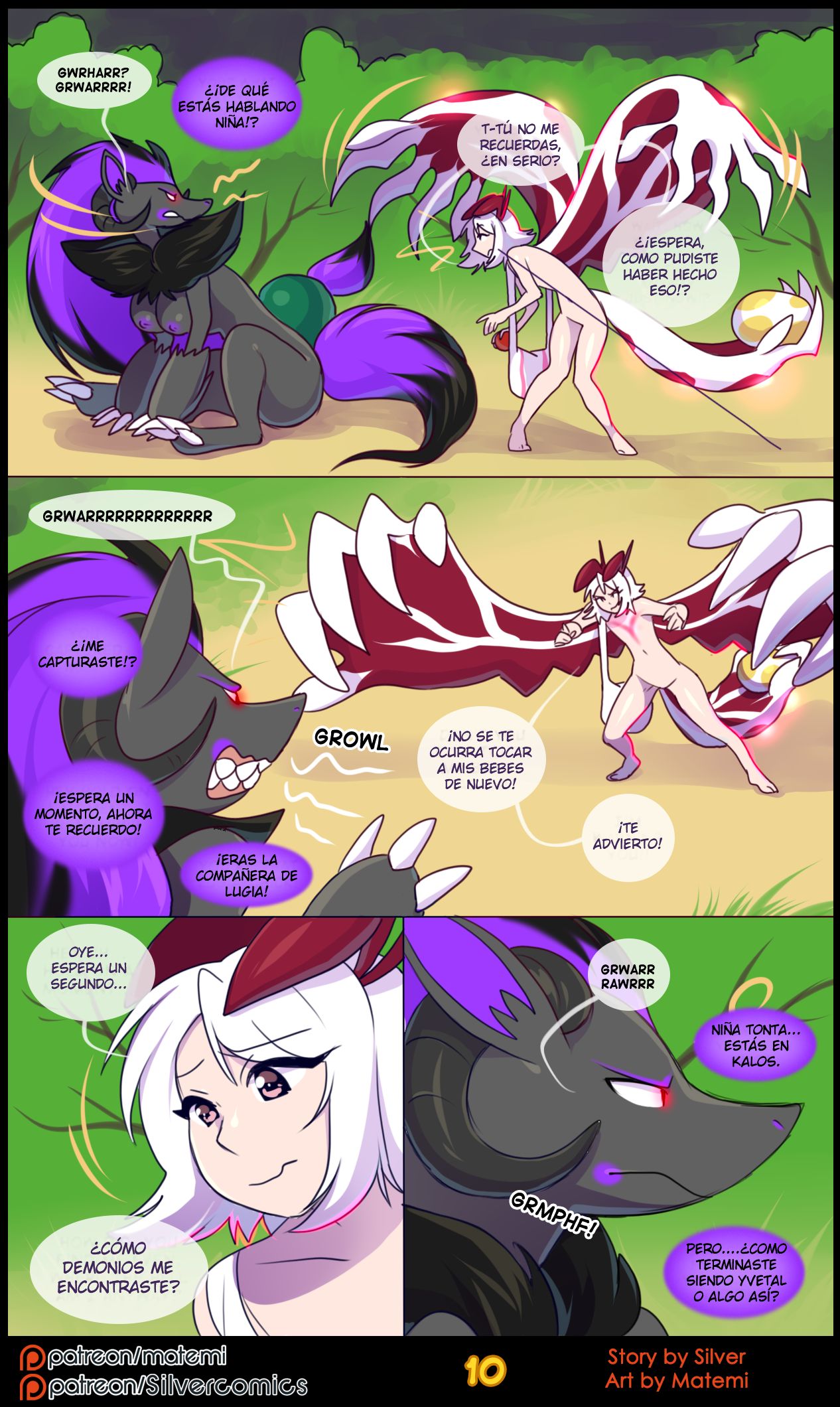 Silver Soul #4 page 12 full