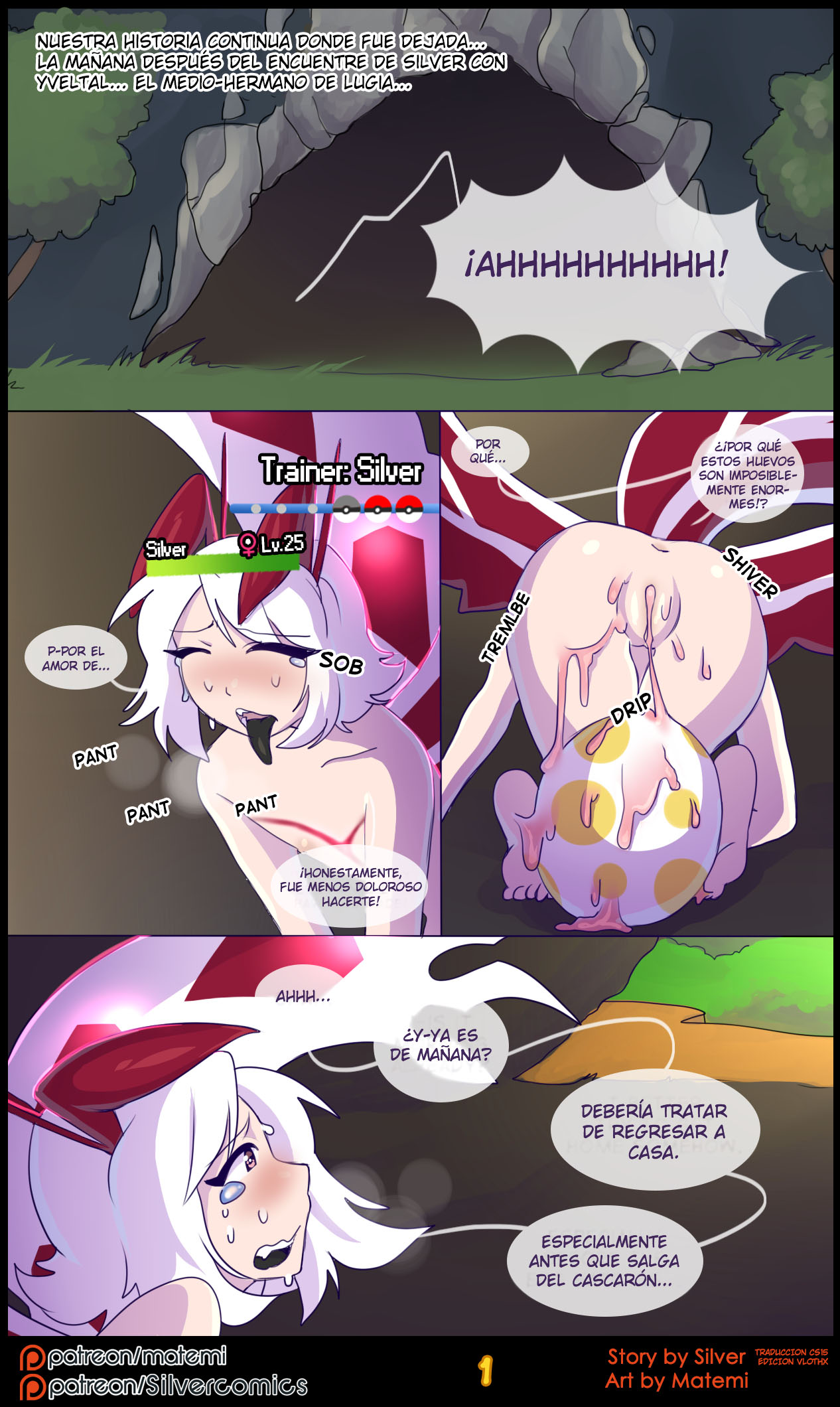 Silver Soul #4 page 3 full