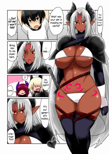 [Hroz] Kasshoku Akuma ni Tsukamatte. | Captured by a Brown Succubus [English] {Erelzen} cover