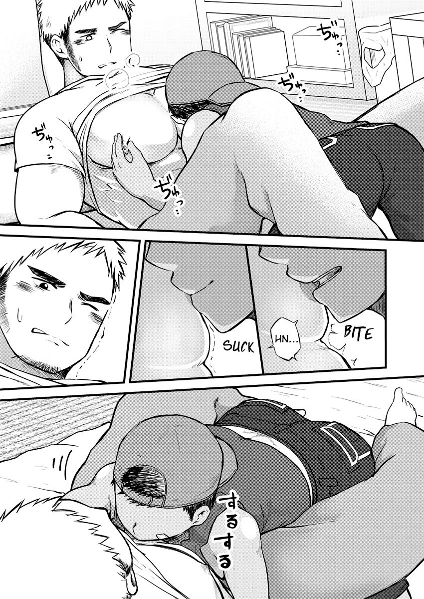 Namaiki Ken-kun Dekachin Nori-kun | Cheeky Ken and Big Dick Nori page 12 full