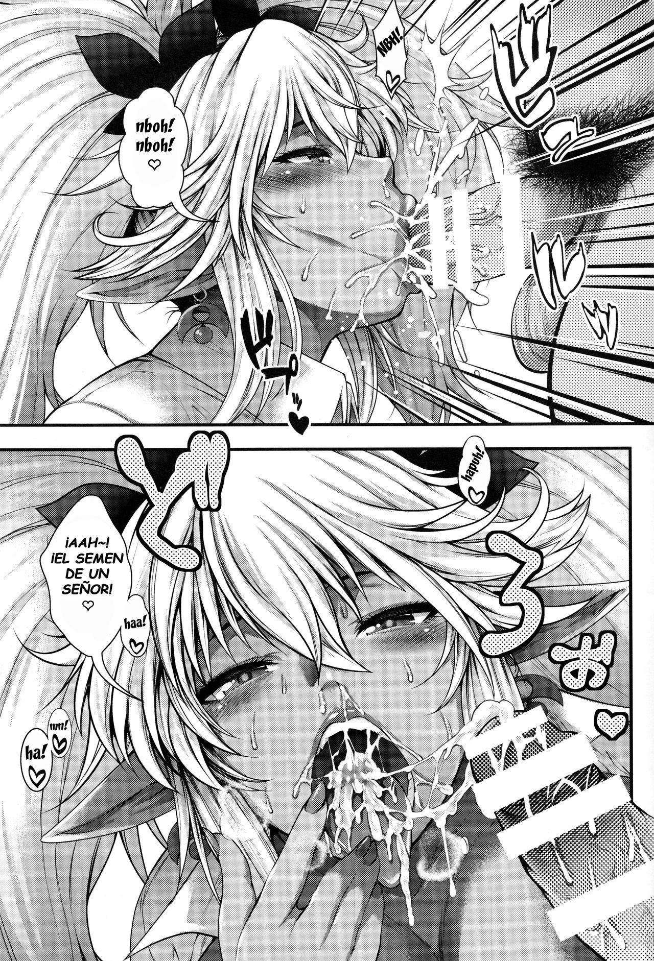 Isekai Bitch ga Tokyo ni Yattekita. page 12 full