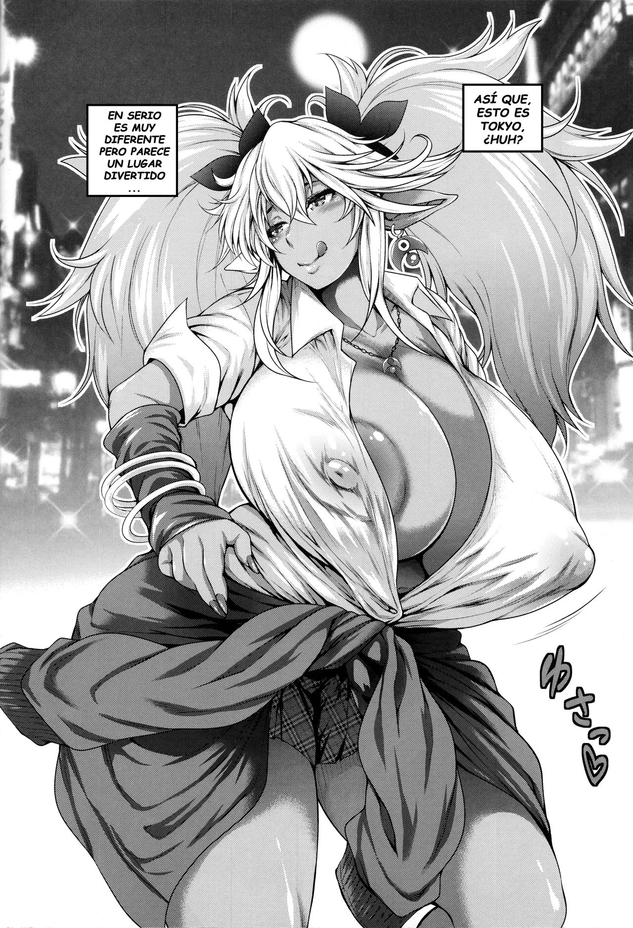 Isekai Bitch ga Tokyo ni Yattekita. page 5 full