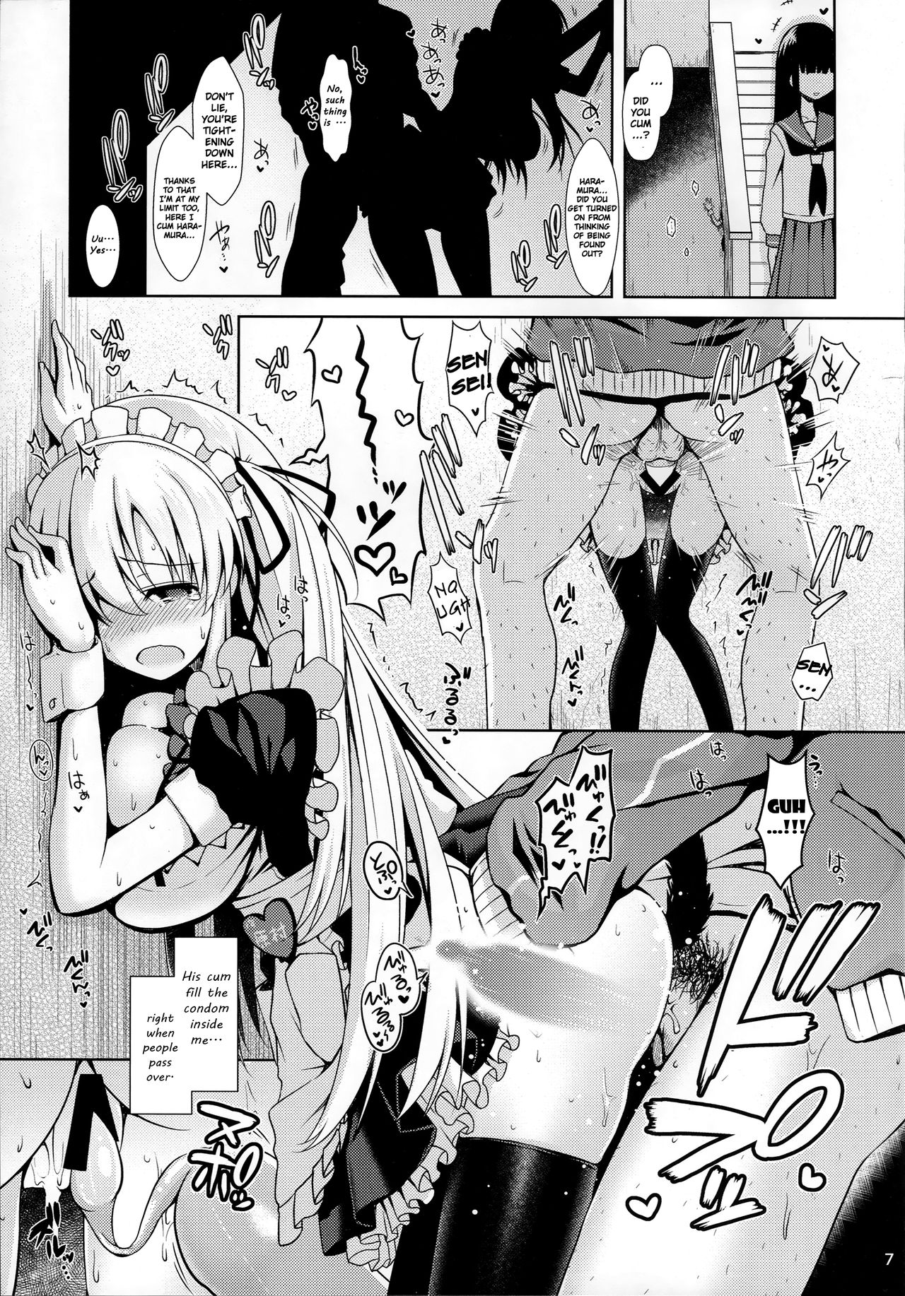Nodocchi to Yareru Uwasa no Gakusai Yaribeya page 6 full