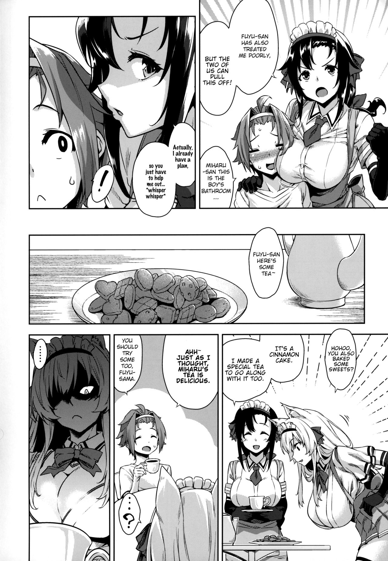 Mayoiga no Onee-san Sono 6 page 3 full