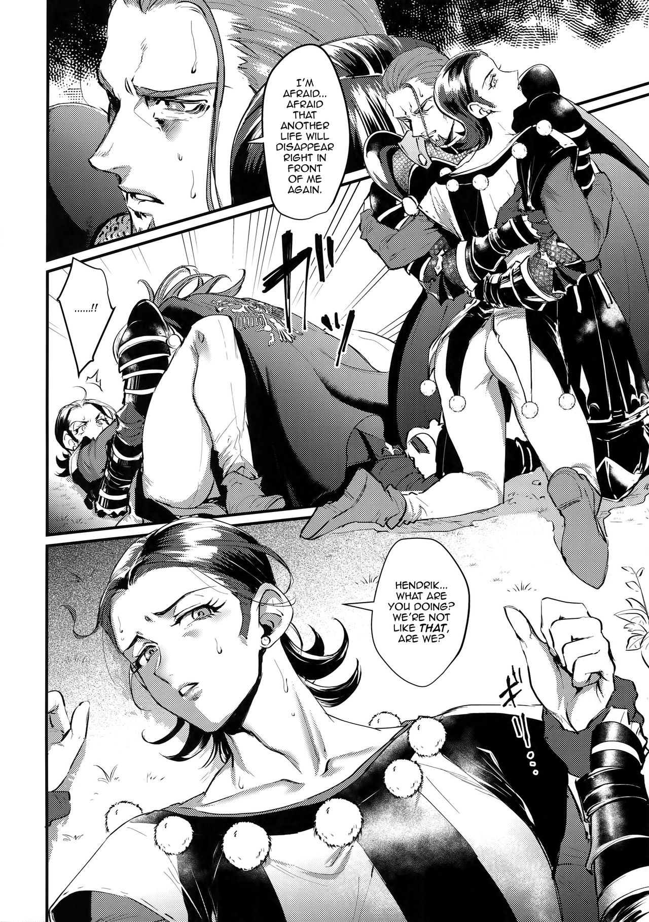 Towa ni Kono Ai o! page 3 full