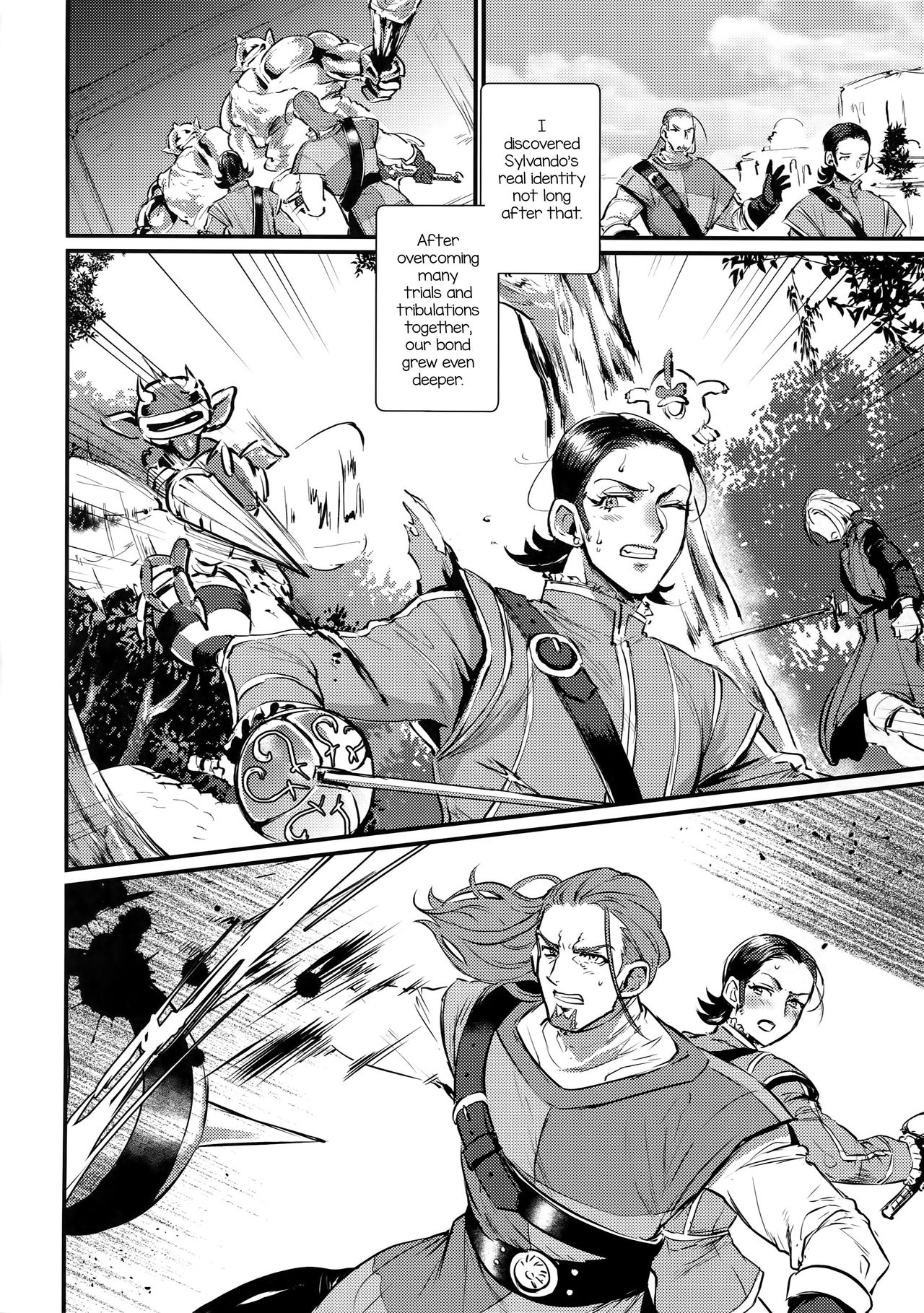 Towa ni Kono Ai o! page 5 full
