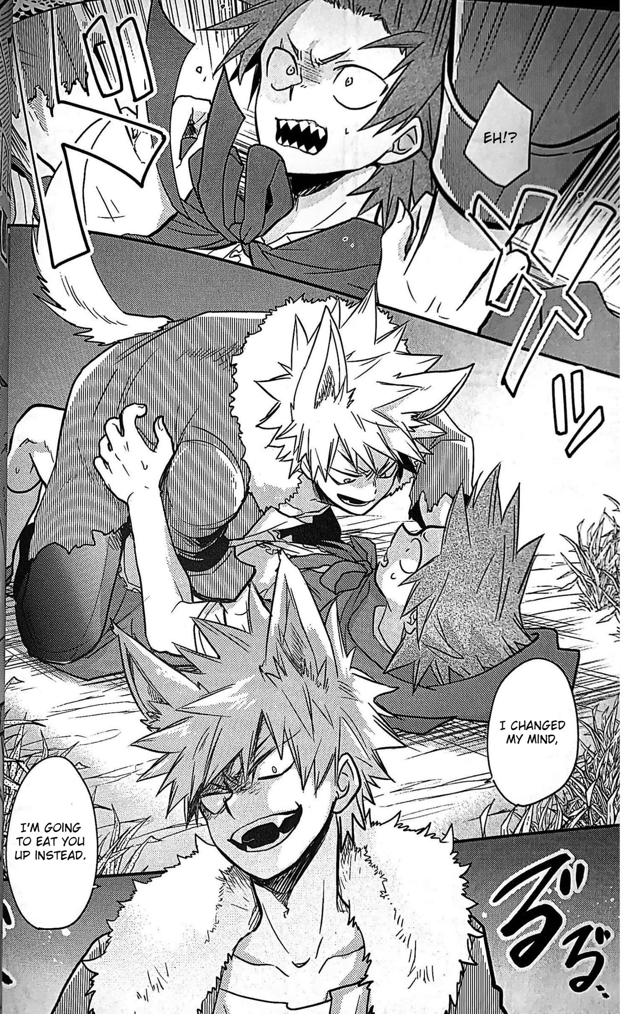 Kutte Yarou ka!? page 11 full