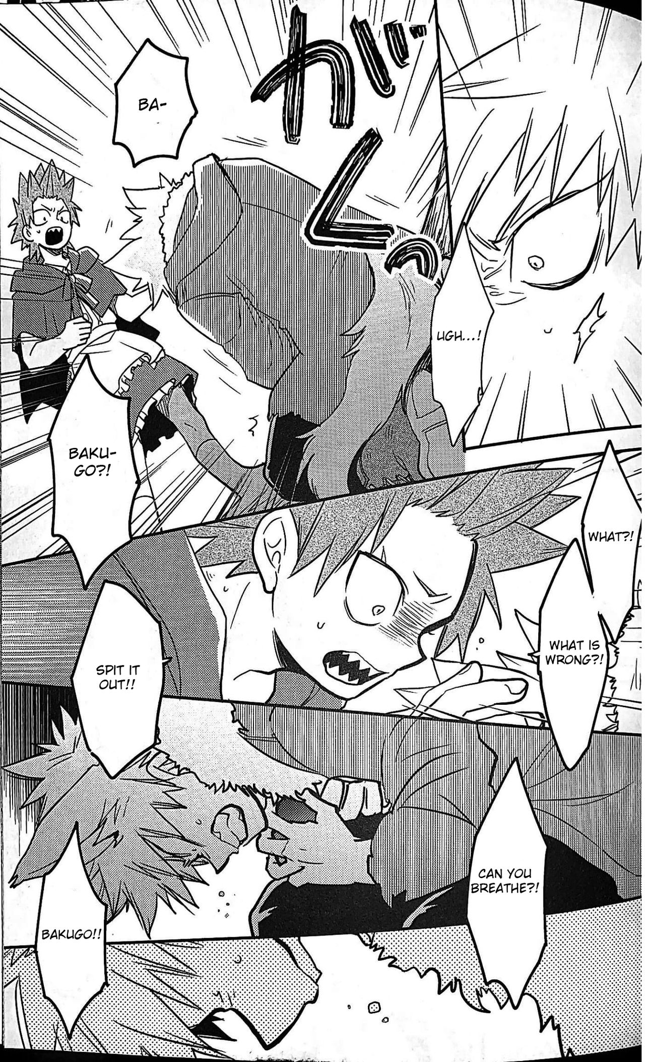 Kutte Yarou ka!? page 8 full