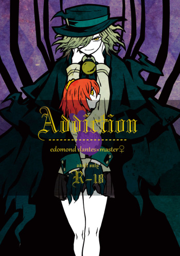 (Super ROOT4to5 2019) [LAID-BACK (be)] Addiction (Fate/Grand Order) [Sample] cover