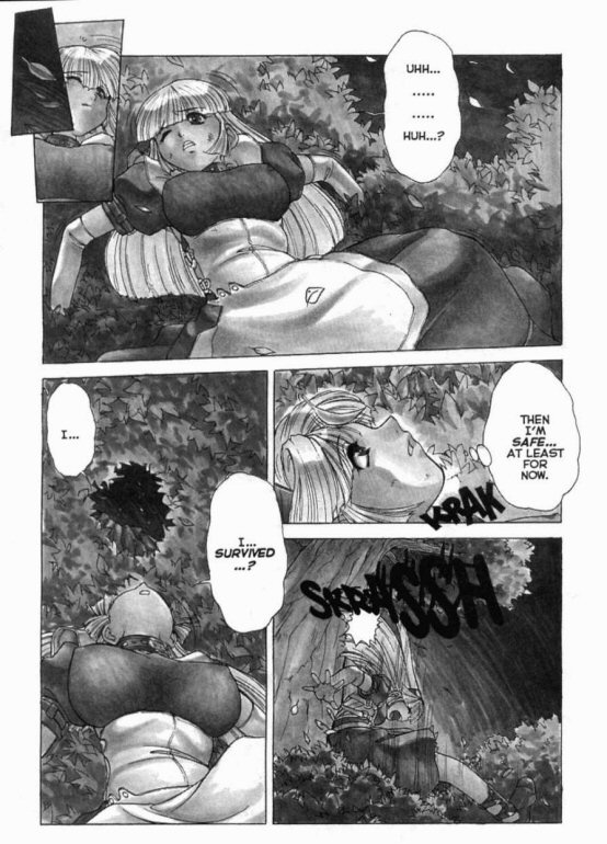 Alice In Sexland Extreme 1-15 page 6 full
