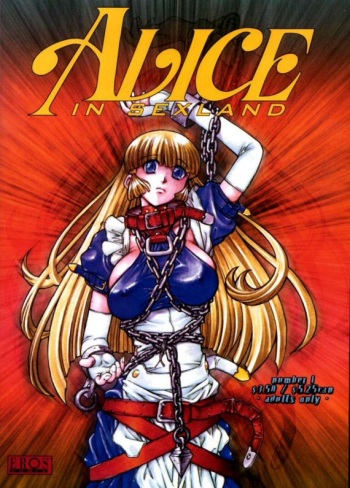[Juubaori Mashumaro] Alice In Sexland Extreme 1-15 (Full EP) [English] cover