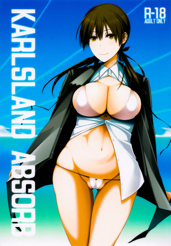 (C90) [Monmo Bokujou (Uron Rei)] KARLSLAND ABSORB (Strike Witches) cover