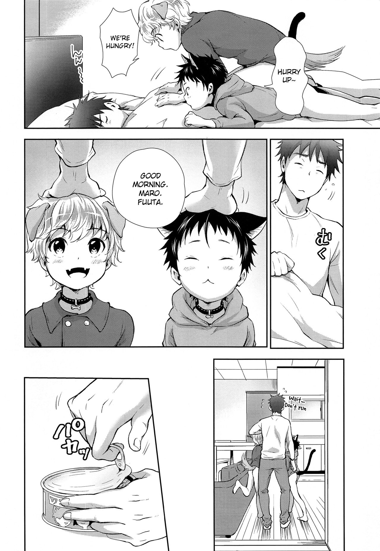 Puppy Kitty page 3 full