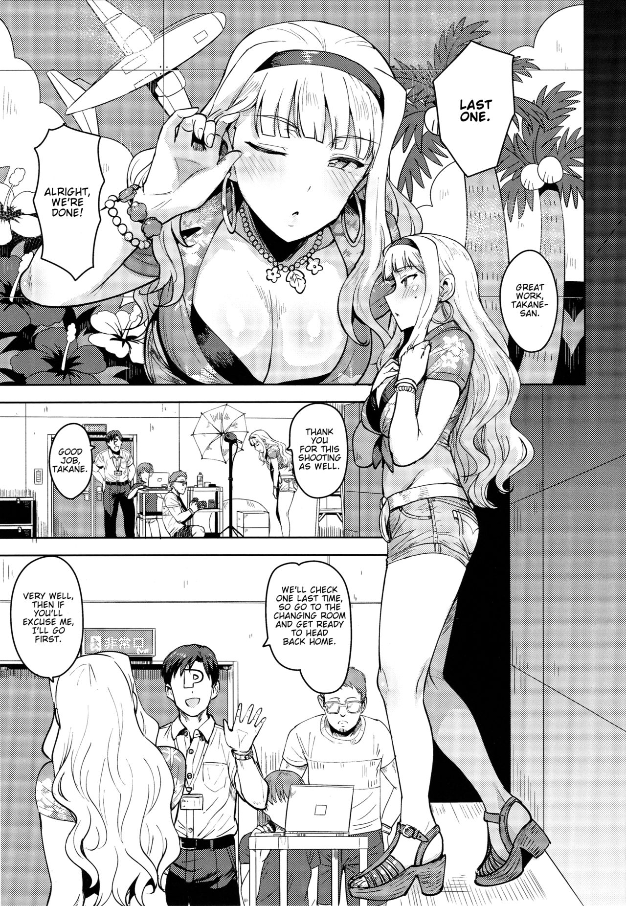 SWEET MOON 3 page 2 full