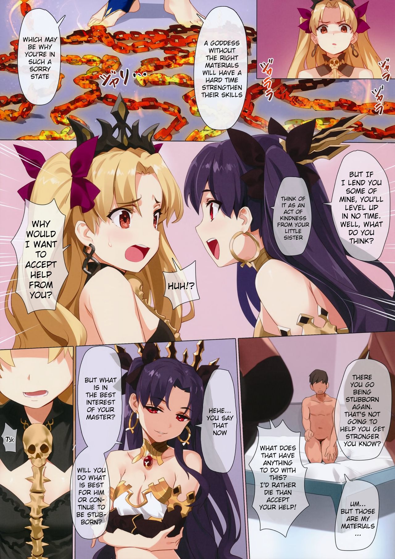 Skill Kyouka Kaikin + OrangeMaru Special 04 page 12 full