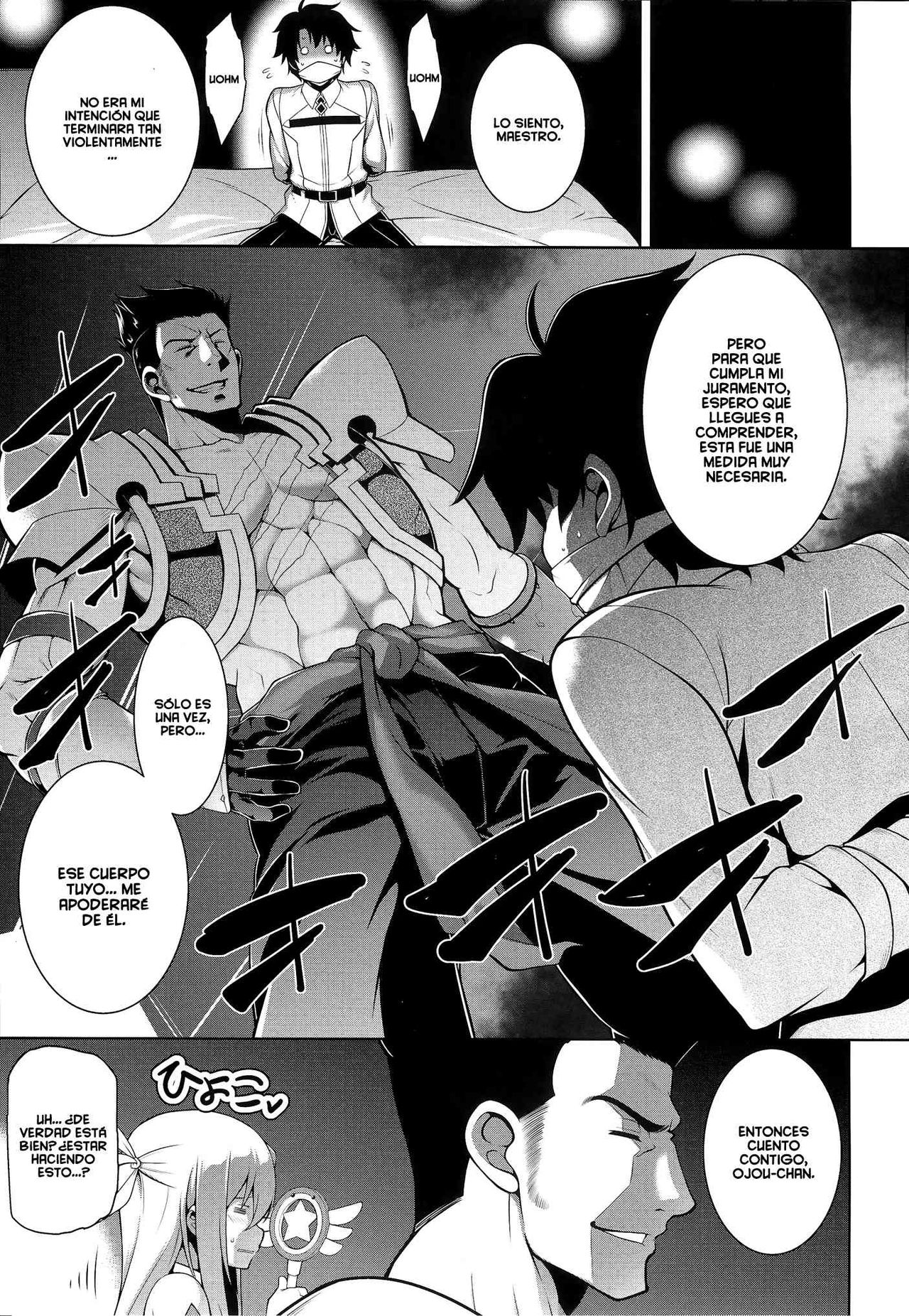 Senya Ichiya Suki Monogatari | Arabian Nights Love Story page 2 full