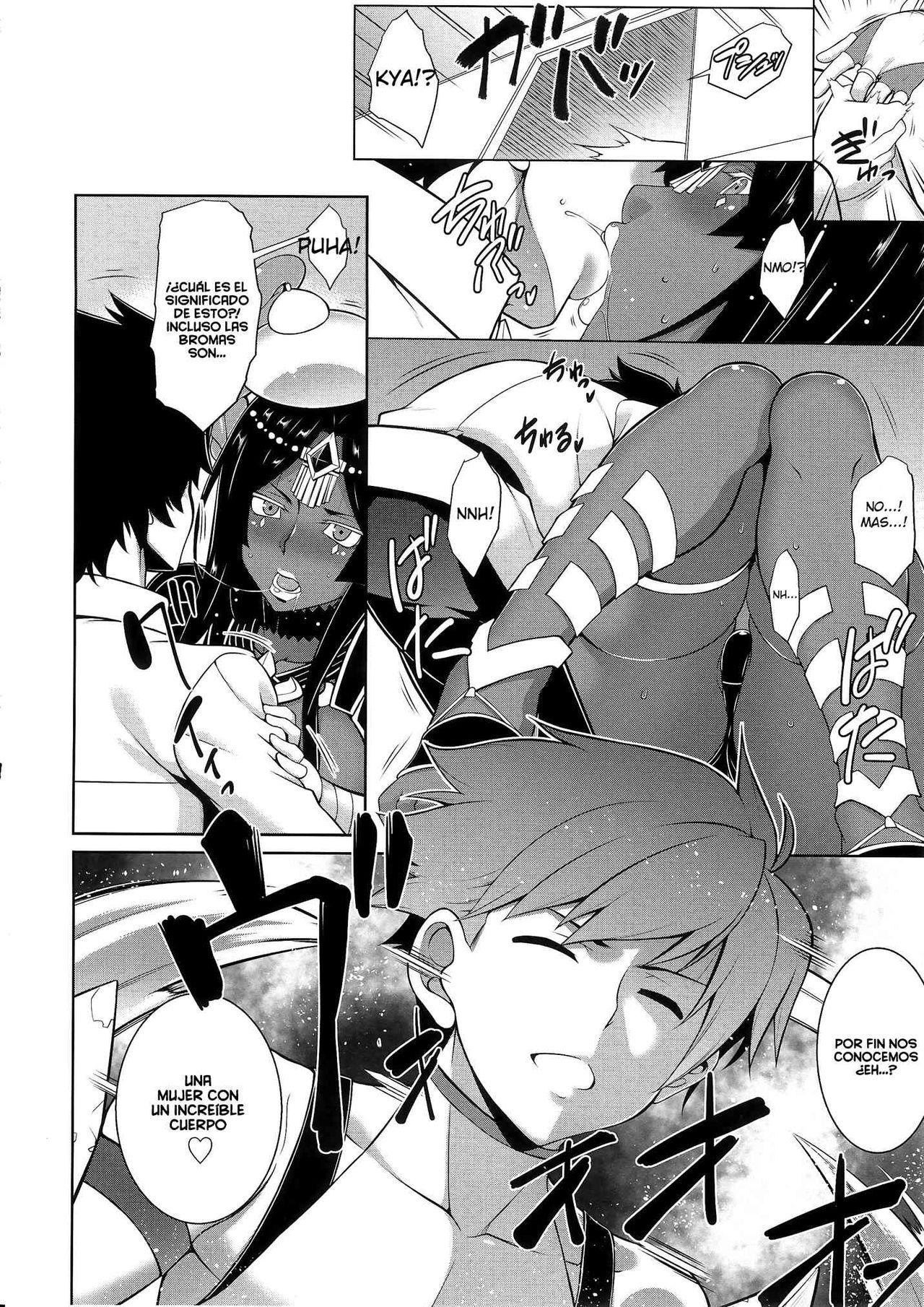 Senya Ichiya Suki Monogatari | Arabian Nights Love Story page 5 full