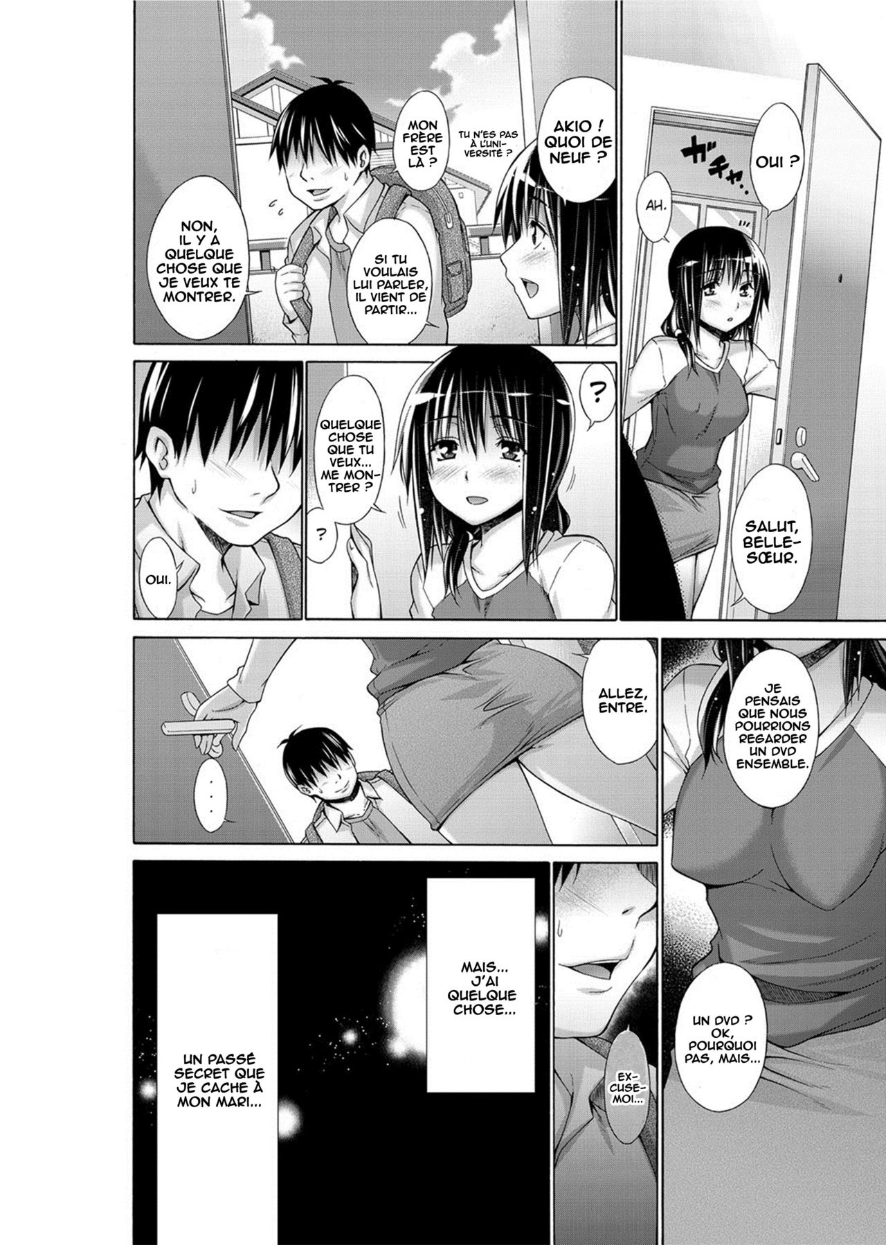 Gishi no Himitsu page 4 full