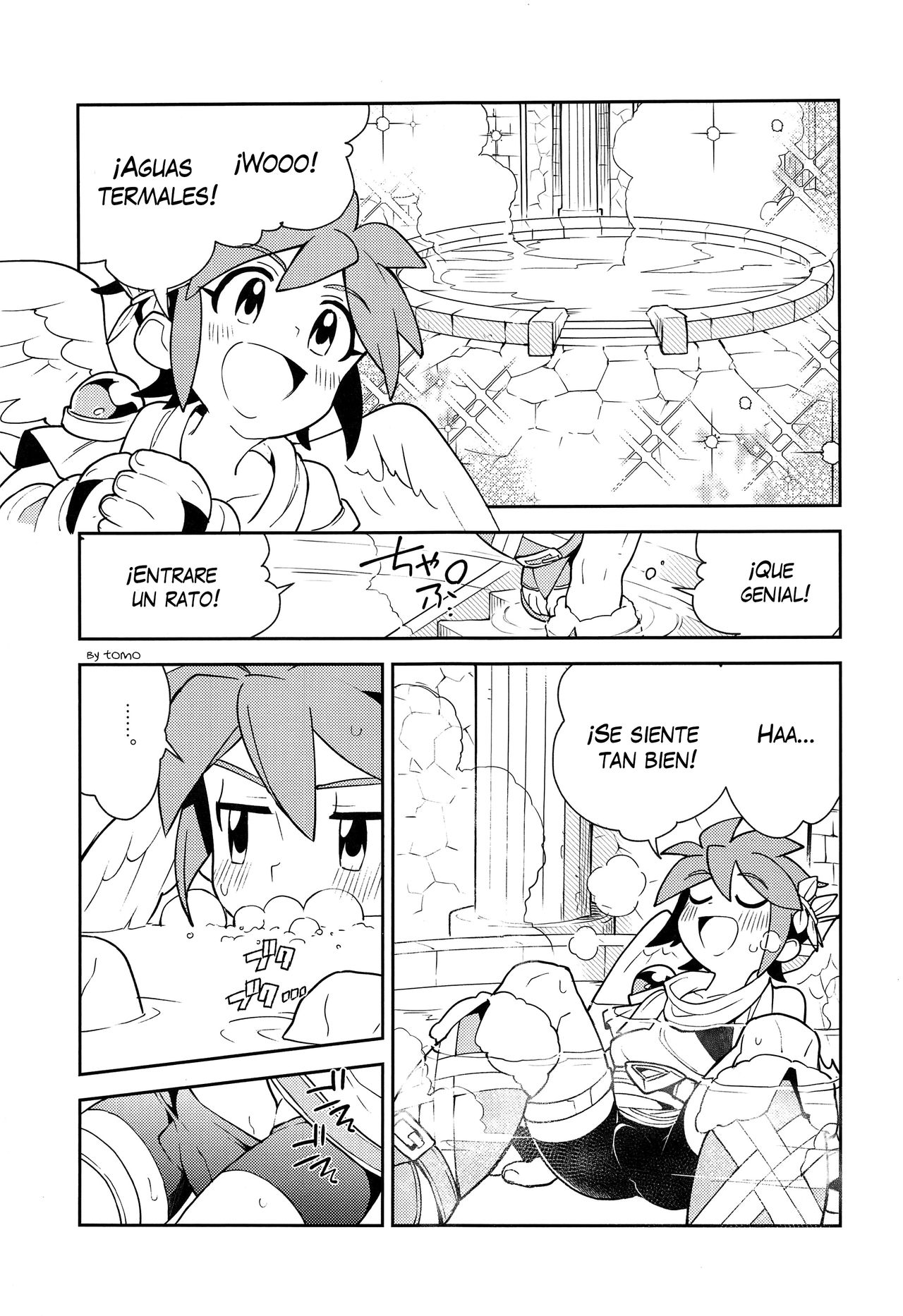 Shinyakuseisho page 12 full