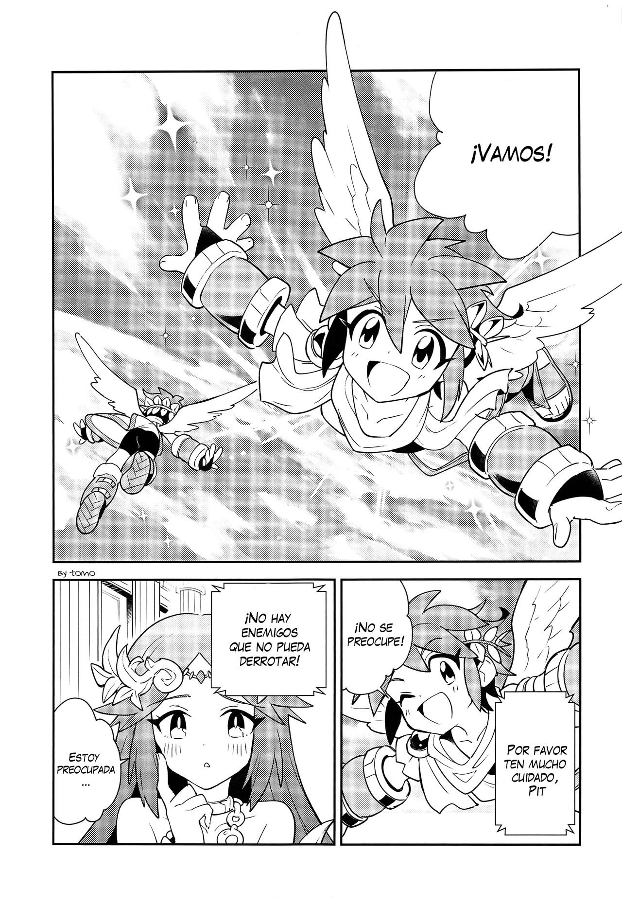 Shinyakuseisho page 4 full