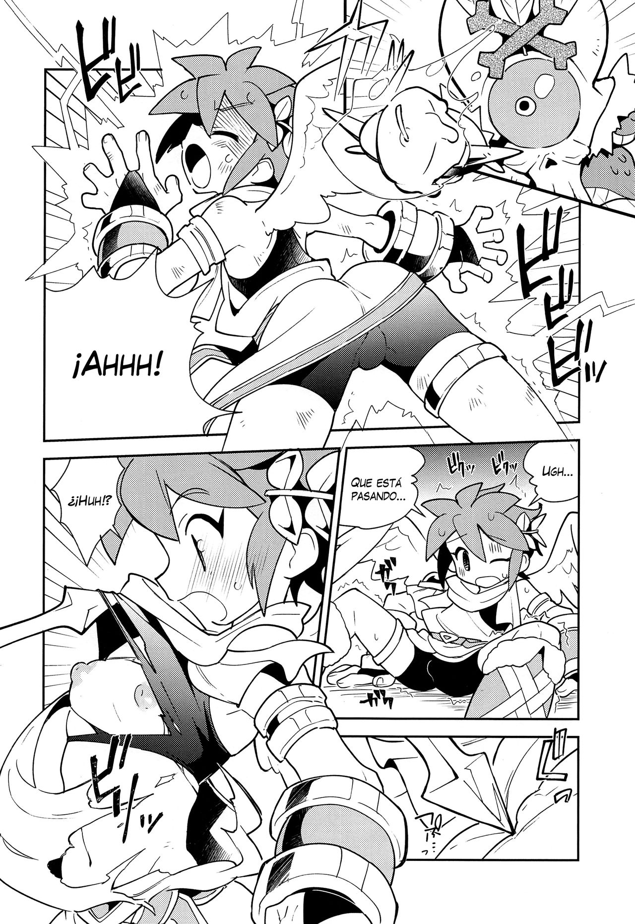 Shinyakuseisho page 9 full
