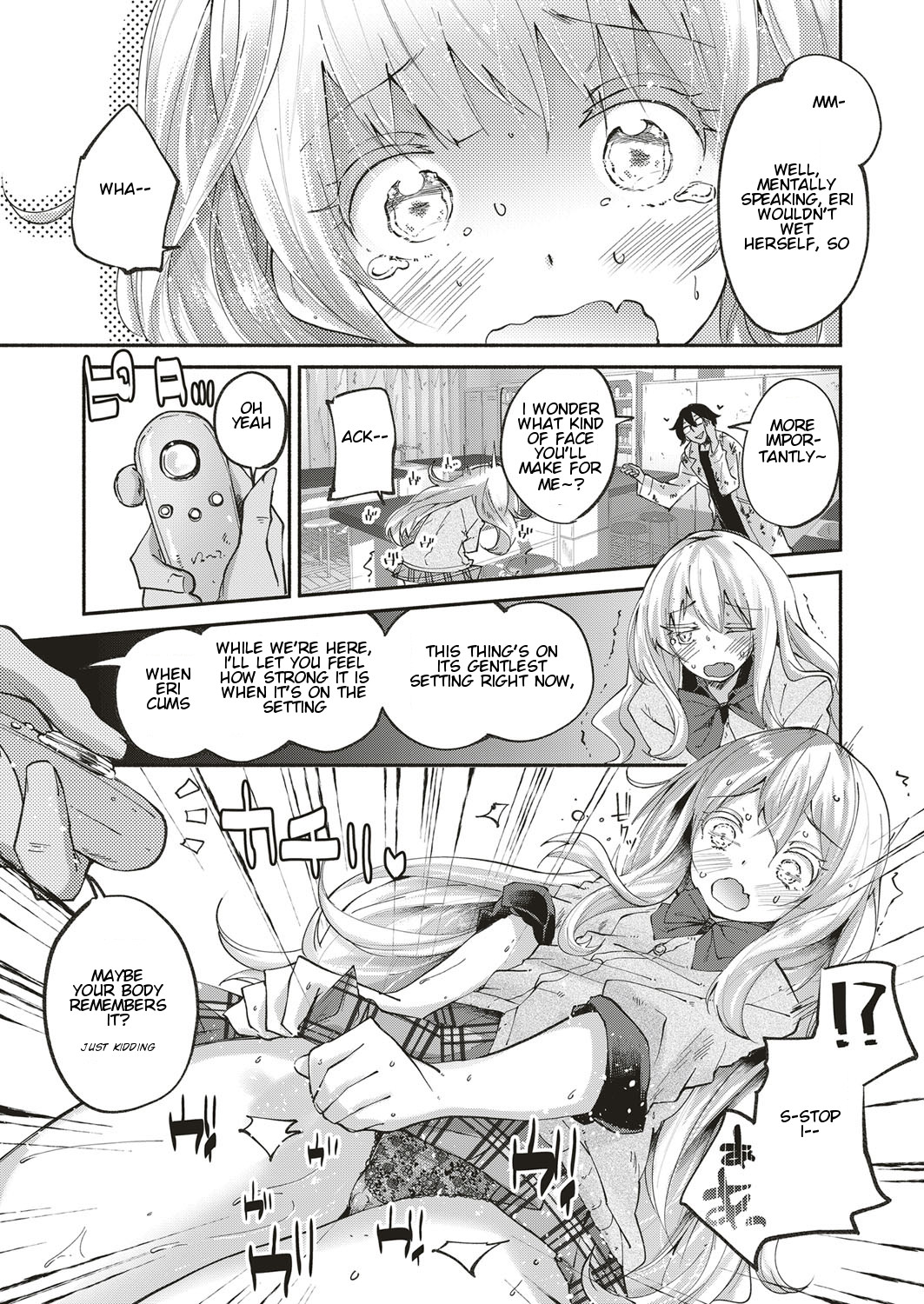 Kawaii Watashi | Lovely 'Myself' page 11 full