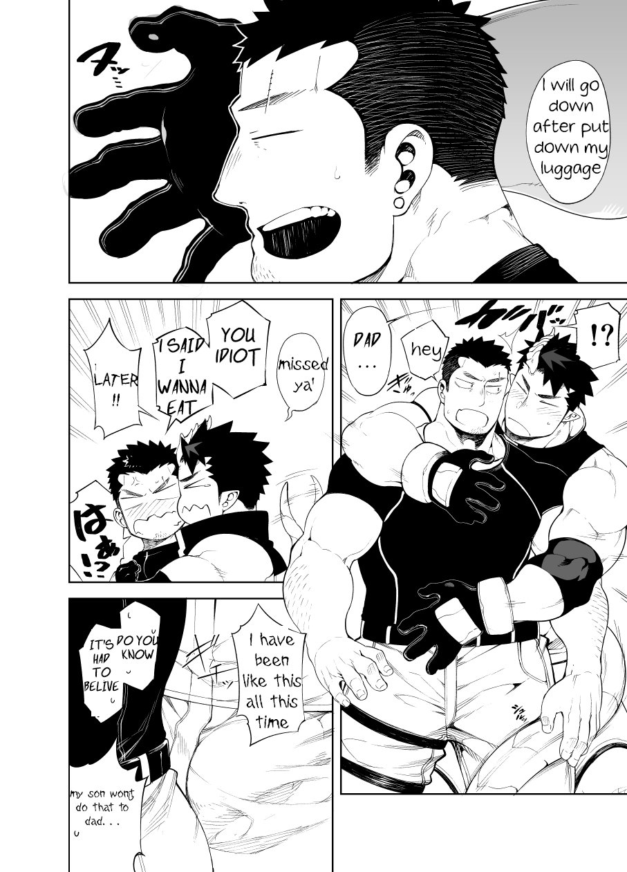 Kizu × Kizu page 12 full