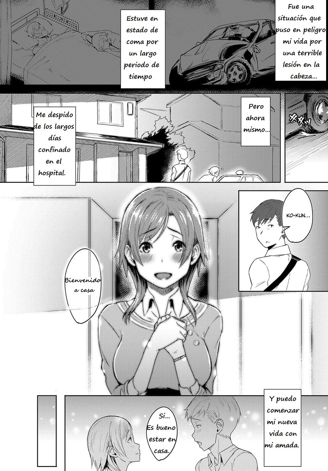 Futari no Ie, Kimi to no Hibi page 2 full