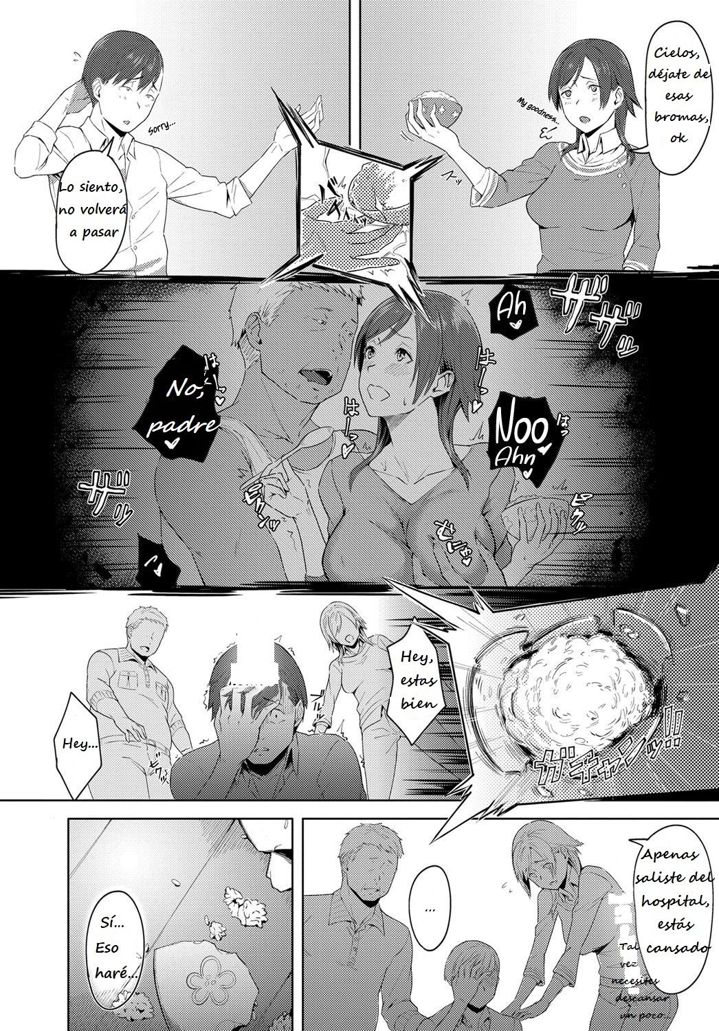 Futari no Ie, Kimi to no Hibi page 4 full
