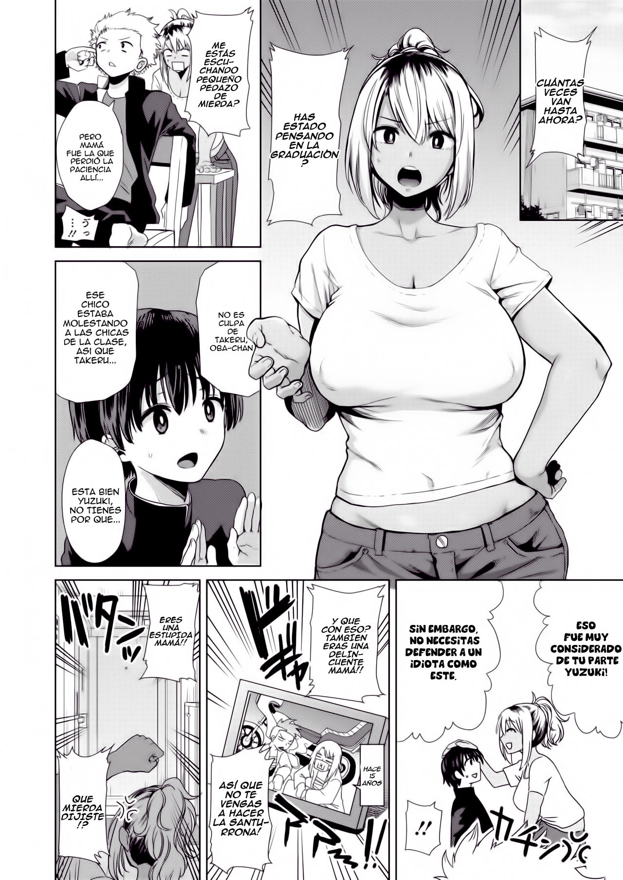 Waru Mama no Yudan! page 2 full