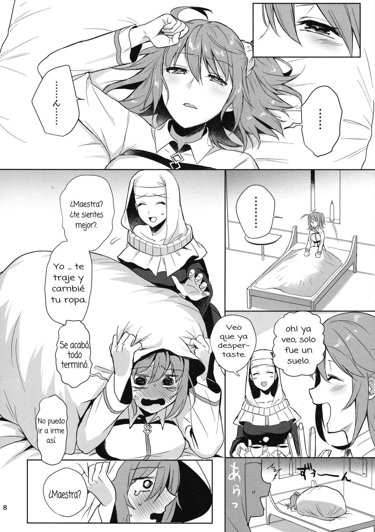 Zettai Fukujuu Dosukebe Futanari Chinpo Beast page 6 full