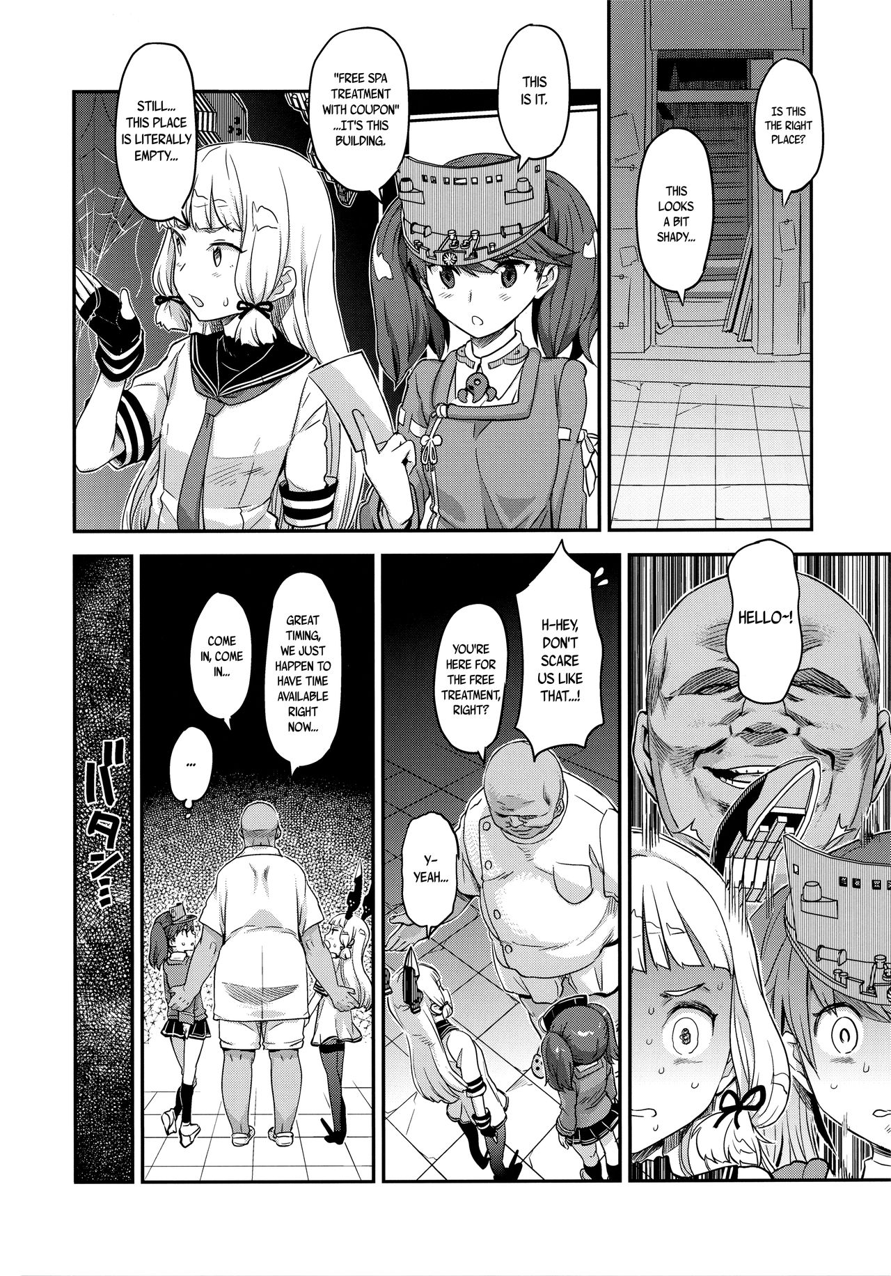 Akasen Chinjufu page 3 full