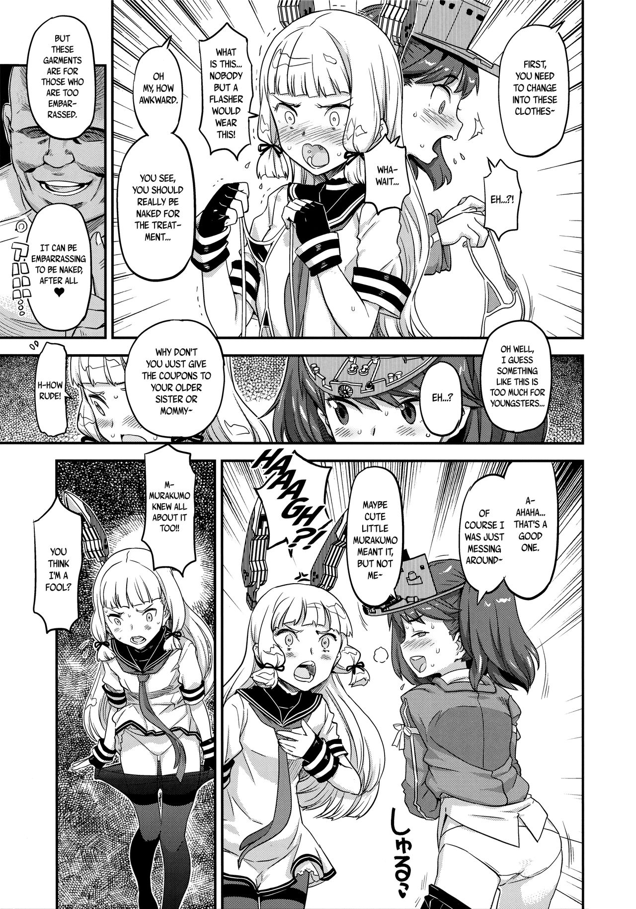 Akasen Chinjufu page 4 full