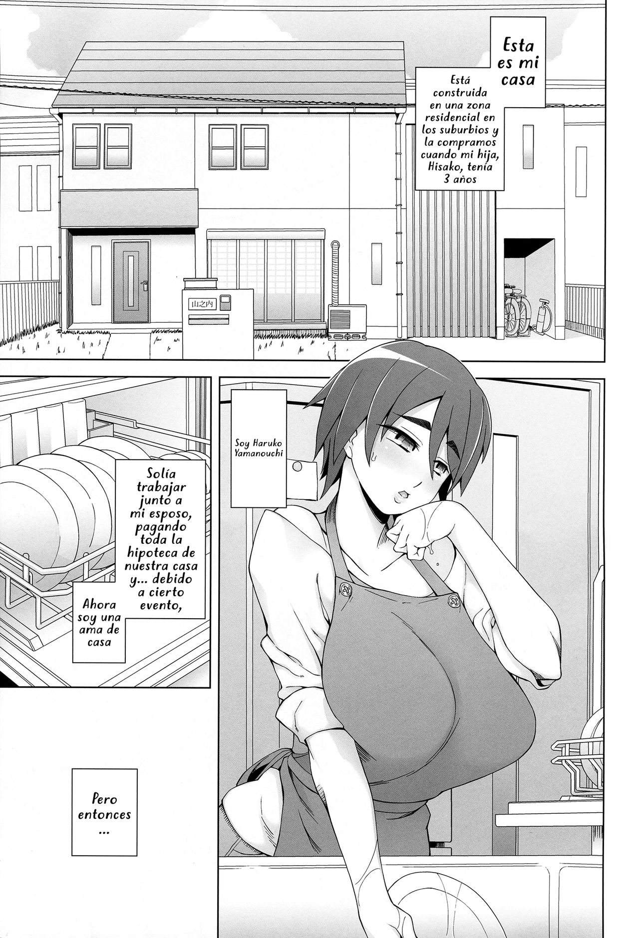 Hitozuma Haruko no Choukyou Netorare Seikatsu ~Katsute Musume o Moteasonda Otoko-tachi ga, Watashi no Karada o Kuruwaseru~ page 2 full