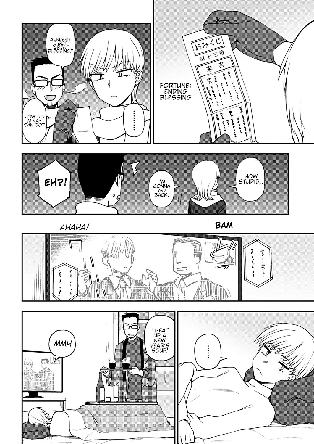 Happy New... page 2 full