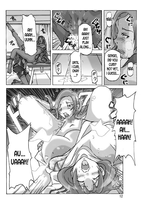 Futari de Ikou page 12 full