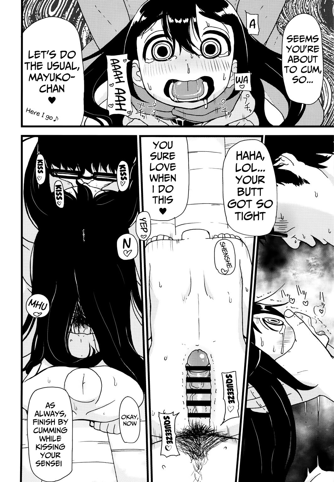 Girls A page 11 full
