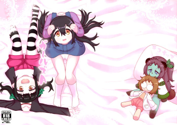(COMITIA116) [Tekokids (Leonardo 16sei)] Girls A [English] cover