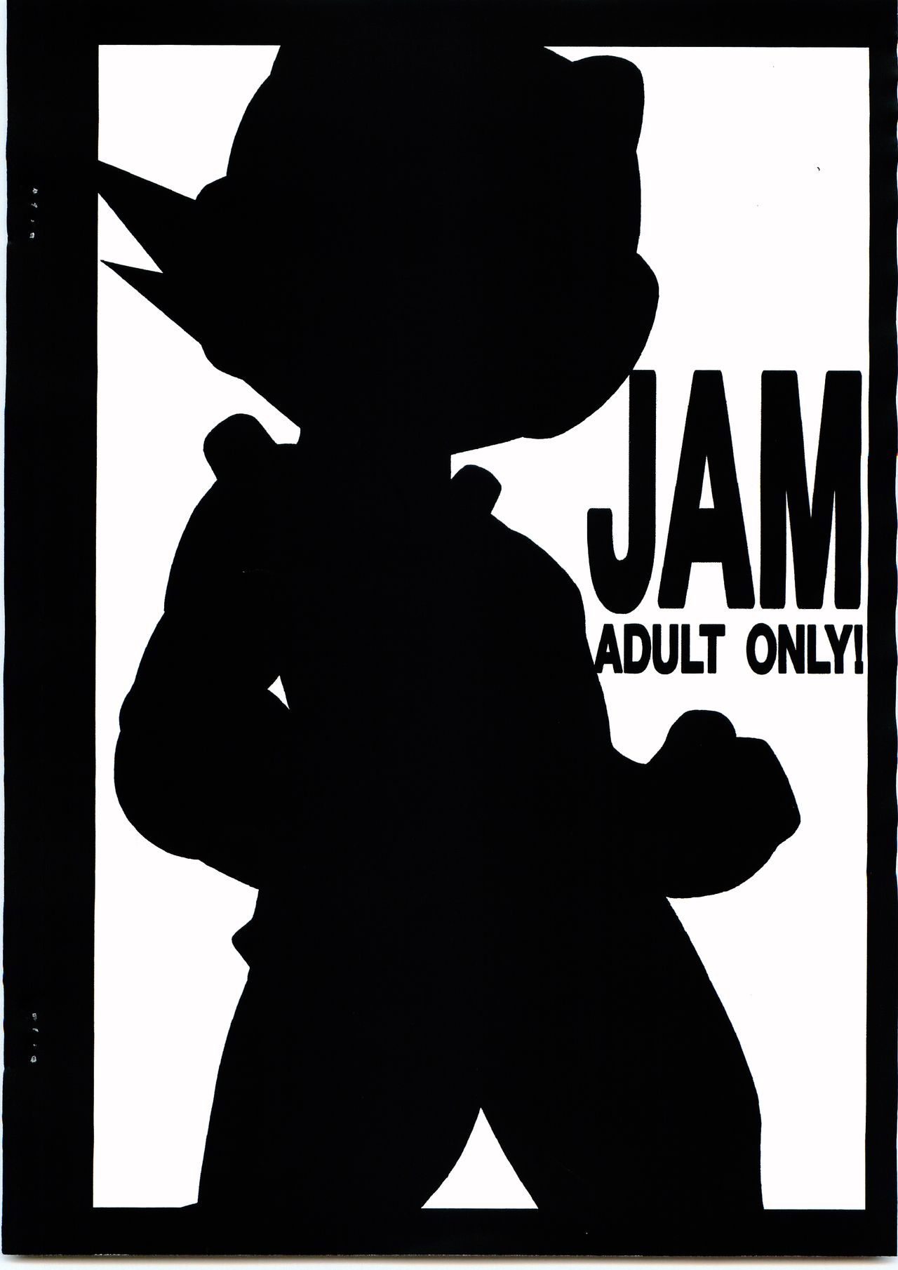 JAM page 12 full