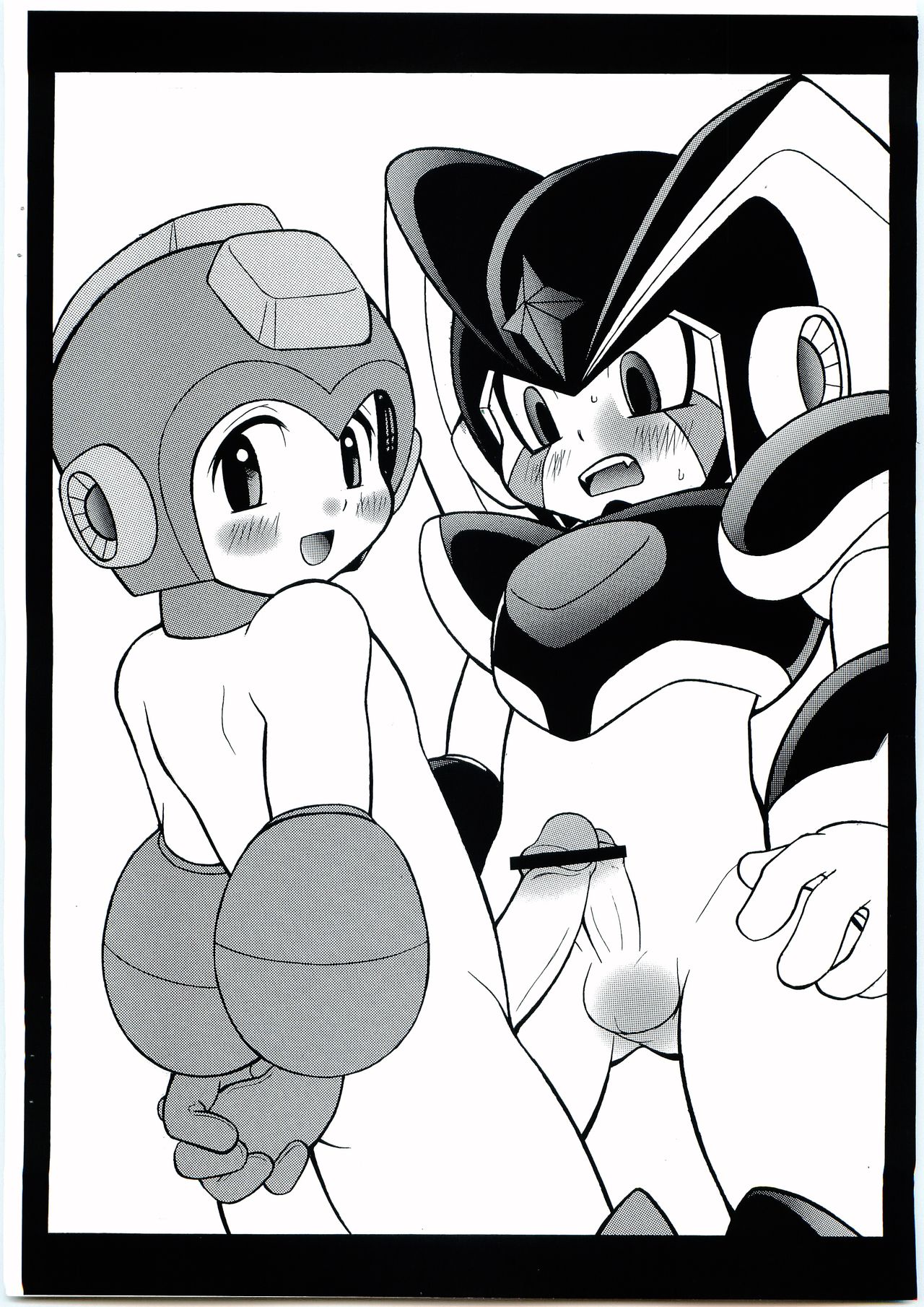 JAM page 3 full
