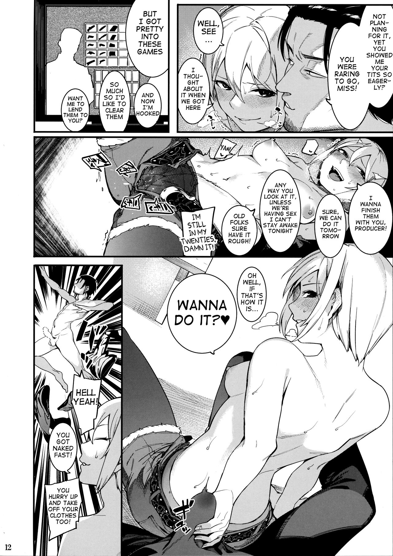 Lipsync vol.2 harmonious page 12 full