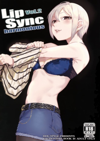 (C93) [DogStyle (Menea the Dog)] Lipsync vol.2 harmonious (THE IDOLM@STER CINDERELLA GIRLS) [English] [Samachan] cover