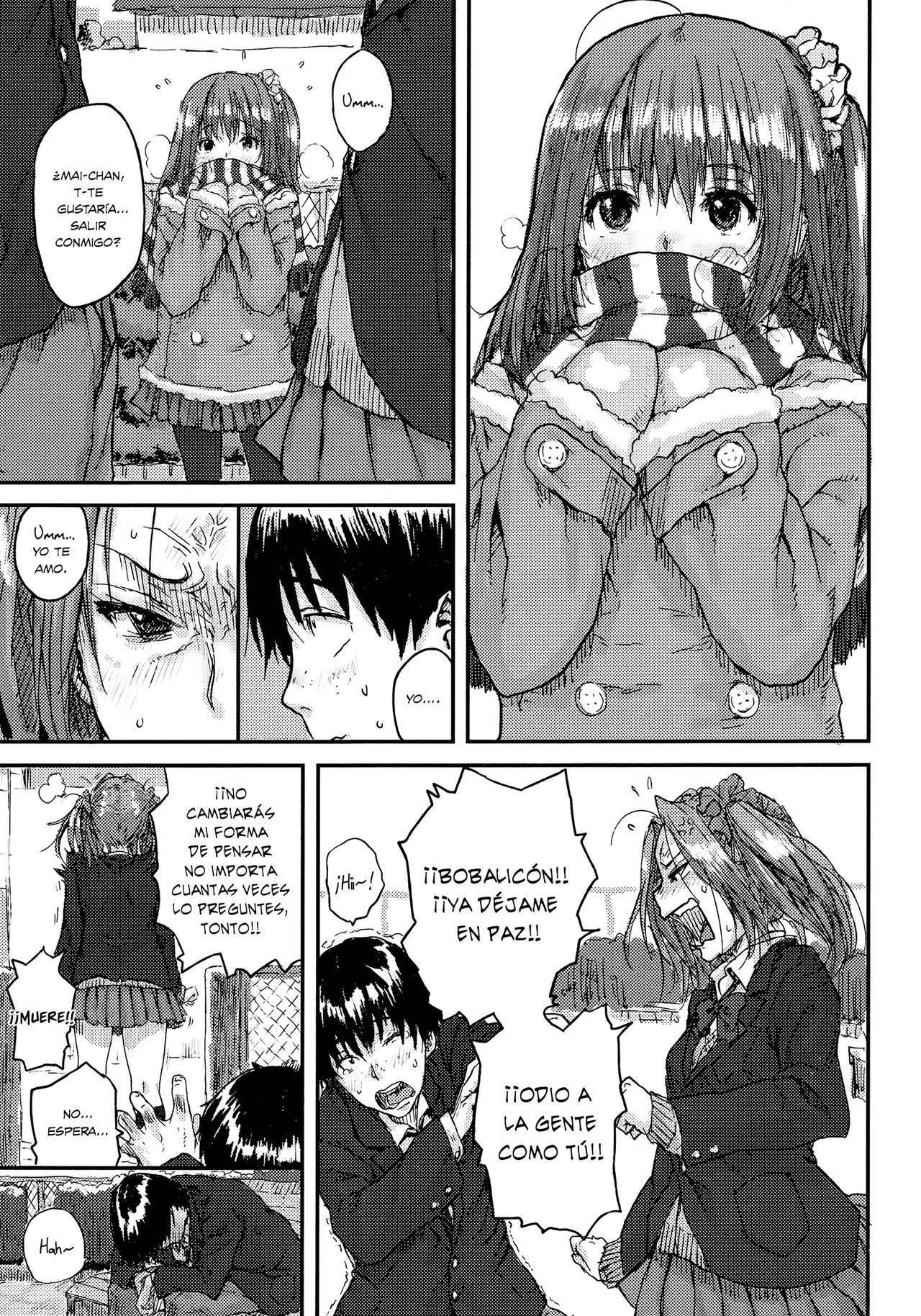 Namaiki Shojo Ch. 1-8 page 7 full